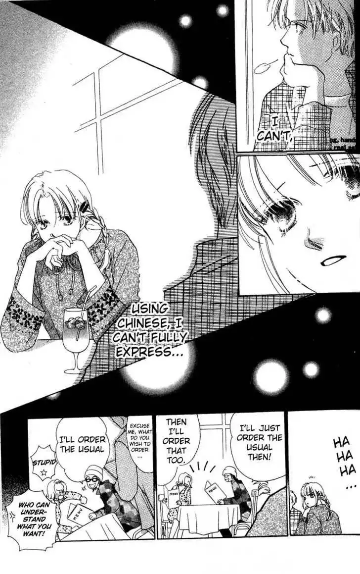 Love Letter Chapter 4.2 7